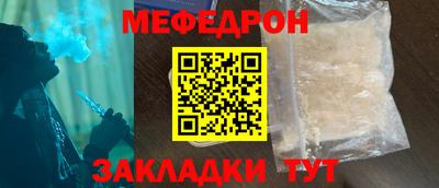 не бодяженный Краснодар