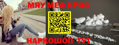 не бодяженный Краснодар