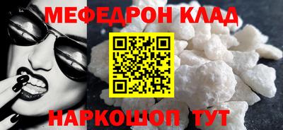не бодяженный Краснодар