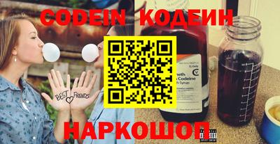 соль курить ск Краснокаменск