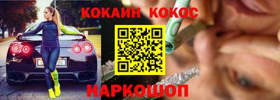 не бодяженный Краснодар