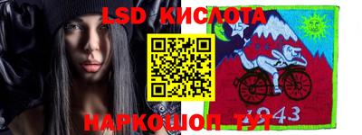 не бодяженный Краснодар