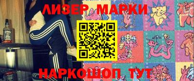 PSILOCYBIN Краснознаменск