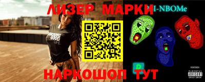 соль курить ск Краснокаменск