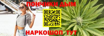 соль курить ск Краснокаменск
