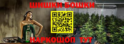 соль курить ск Краснокаменск