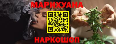 PSILOCYBIN Краснознаменск