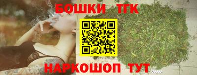 PSILOCYBIN Краснознаменск
