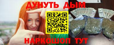 не бодяженный Краснодар