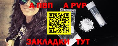 не бодяженный Краснодар