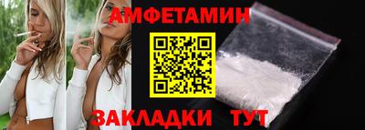 соль курить ск Краснокаменск
