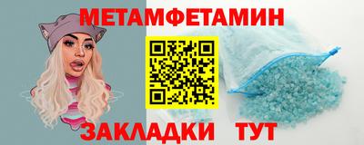 PSILOCYBIN Краснознаменск