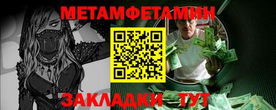 не бодяженный Краснодар