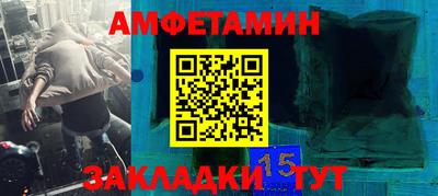 PSILOCYBIN Краснознаменск