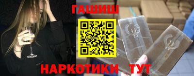 PSILOCYBIN Краснознаменск