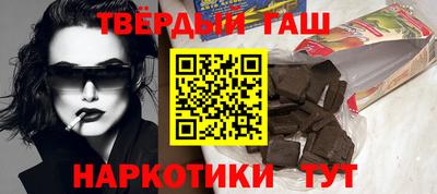 не бодяженный Краснодар