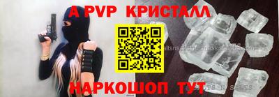 не бодяженный Краснодар
