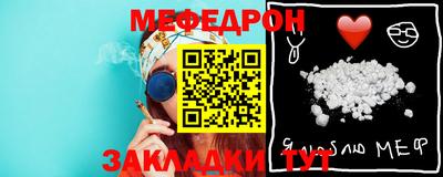 соль курить ск Краснокаменск