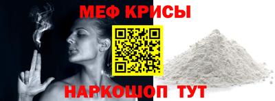 не бодяженный Краснодар