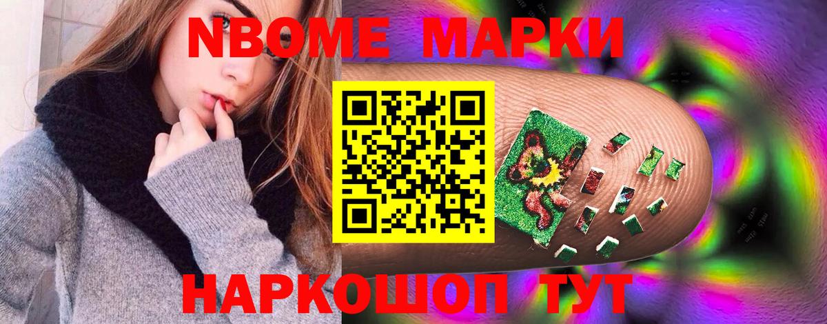 блэк спрут как зайти  ЛСД экстази ecstasy  Вход с VPN  ЛСД экстази ecstasy  Кирово-Чепецк 